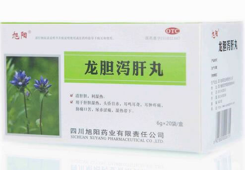 旭阳龙胆泻肝丸招商代理 