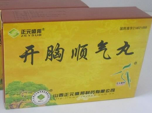 正元盛邦开胸顺气丸招商代理 