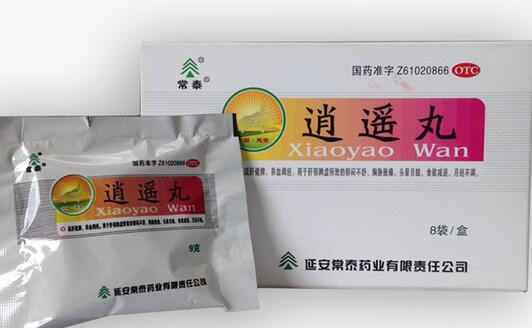 常泰逍遥丸招商代理 8袋