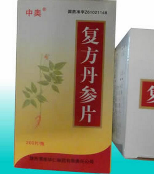 中奥复方丹参片招商代理 