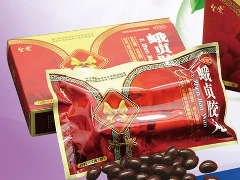 此规格已停产蛾贞胶丸招商代理 24粒