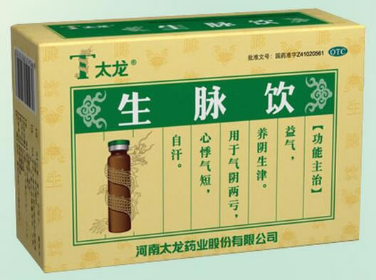 太龙生脉饮招商代理 