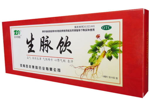 百年康鑫生脉饮招商代理 