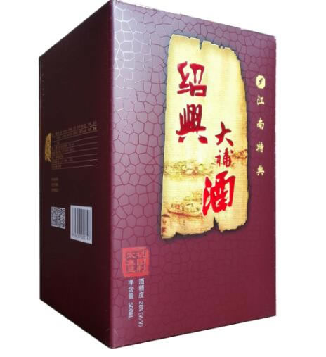 绍兴大补酒招商代理 太极集团浙江东方