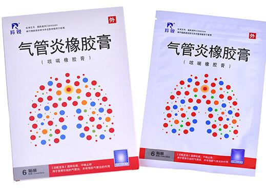 羚锐气管炎橡胶膏招商代理 羚锐