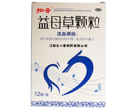 知音益母草颗粒招商代理 12袋