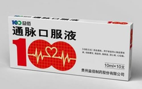 100益佰通脉口服液招商代理 