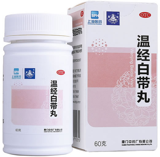 鼎炉温经白带丸招商代理 