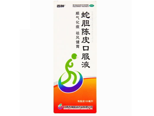 百神蛇胆陈皮口服液招商代理 150ml