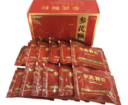 葵花参芪颗粒招商代理 12袋