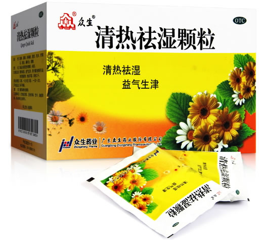 众生清热祛湿颗粒招商代理 12袋