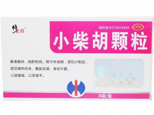 修正药小柴胡颗粒招商代理 8袋