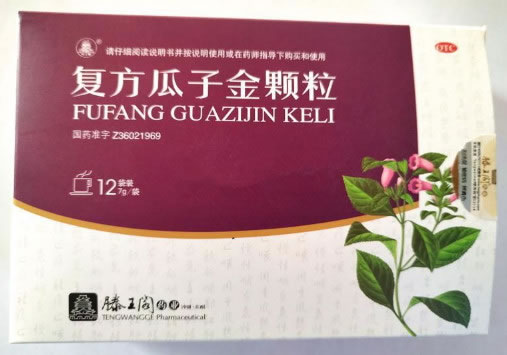 复方瓜子金颗粒