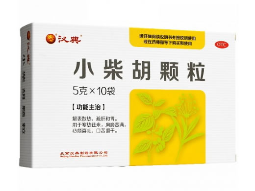 汉典小柴胡颗粒招商代理 