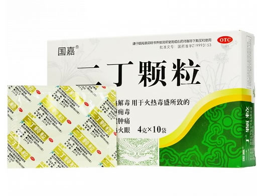 国嘉二丁颗粒招商代理 10袋 无糖型 四川古蔺肝苏