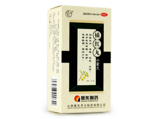 太行山橘红丸招商代理 72g