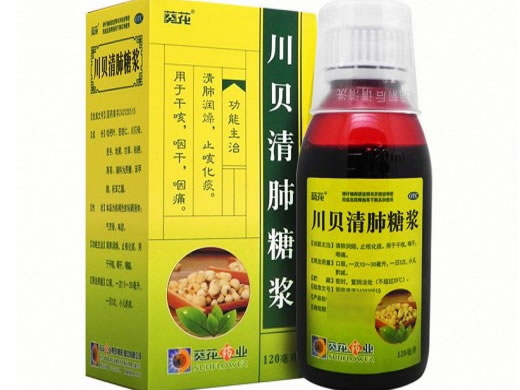 葵花川贝清肺糖浆招商代理 120ml 湖北襄阳隆中药业