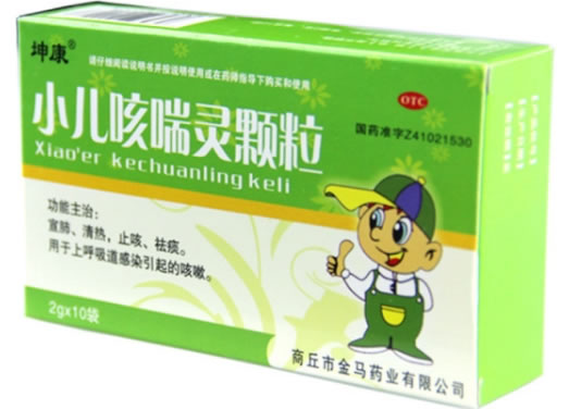 坤康小儿咳喘灵颗粒招商代理 10袋 金马药业
