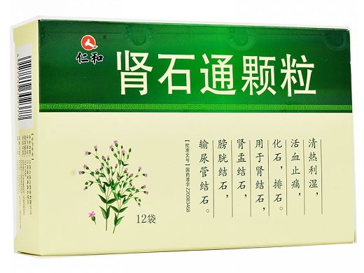 肾石通颗粒招商代理 4g*12袋 江西九连山