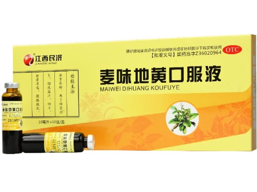 江西民济麦味地黄口服液招商代理 
