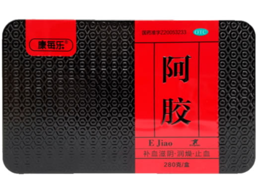 康每乐阿胶招商代理 280g