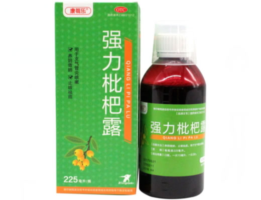 康每乐强力枇杷露招商代理 225ml