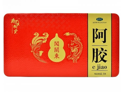 唐廷御贡/闯关东阿胶招商代理 62.5g 红铁盒