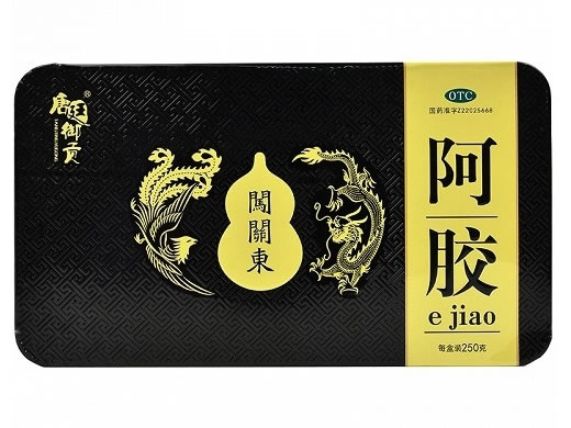 唐廷御贡/闯关东阿胶招商代理 250g 黑铁盒 恒和维康