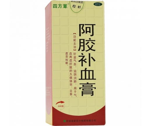 四方箄阿胶补血膏招商代理 200g 新四方制药