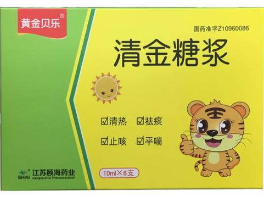 黄金贝乐清金糖浆招商代理 黄金贝乐