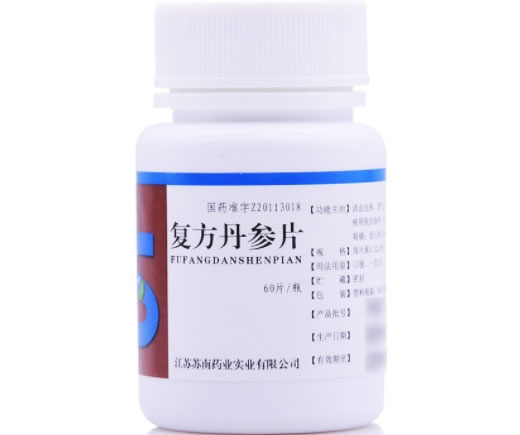 根本复方丹参片招商代理 60片 江苏苏南