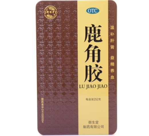 御生堂鹿角胶招商代理 252g