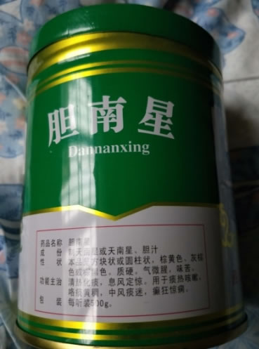 胆南星招商代理 百胜药业