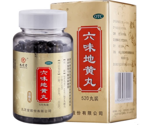 九芝堂六味地黄丸招商代理 520丸