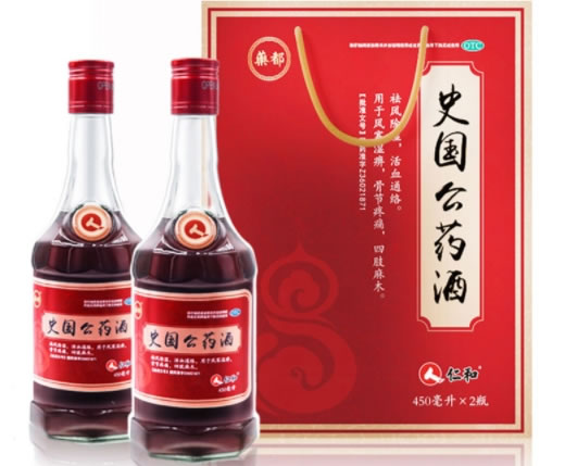 仁和/药都史国公药酒招商代理 450ml*2瓶