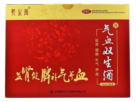 乾生堂气血双生酒招商代理 2瓶