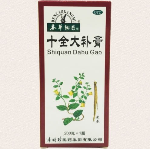 本草纲目牌十全大补膏招商代理 
