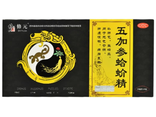 修正/修元五加参蛤蚧精招商代理 