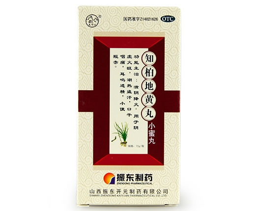 太行山/振东制药知柏地黄丸招商代理 72g