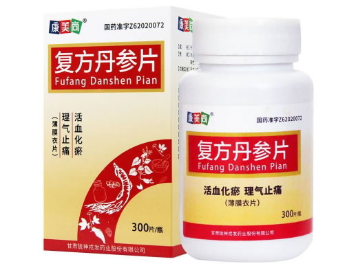 康美尚复方丹参片招商代理 300片