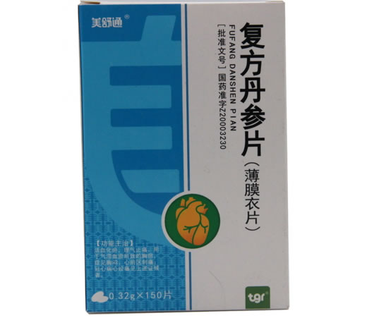美舒通复方丹参片招商代理 150片 和治药业