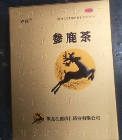卢芳参鹿茶招商代理 10袋