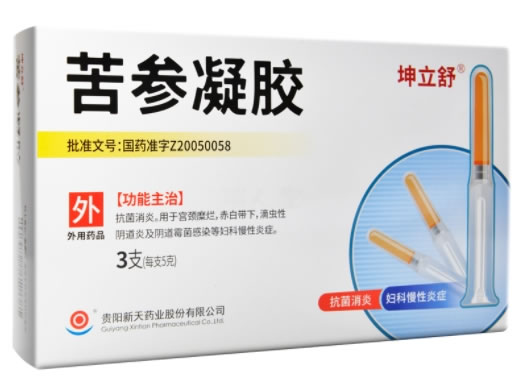 坤立舒苦参凝胶招商代理 坤立舒