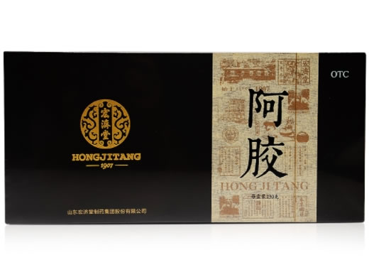 宏济堂阿胶招商代理 250g(纸盒) 山东宏济堂