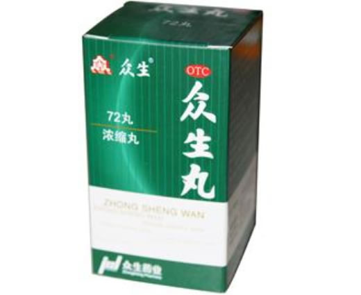 众生众生丸招商代理 72丸(糖衣丸) 广东众生药业