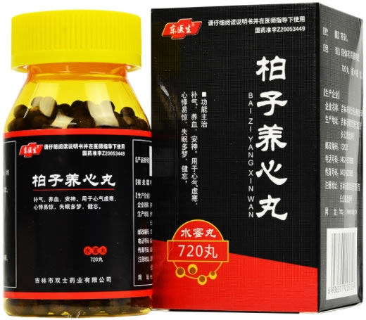 东医生柏子养心丸招商代理 720丸