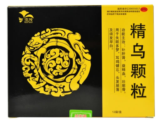 添茂精乌颗粒招商代理 12袋