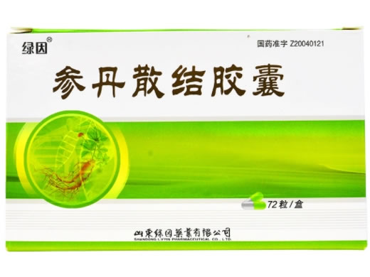 绿因参丹散结胶囊招商代理 72粒