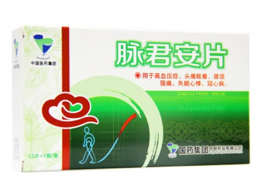 中国医药集团脉君安片招商代理 36片 薄膜衣片