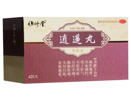 恒修堂逍遥丸招商代理 420丸